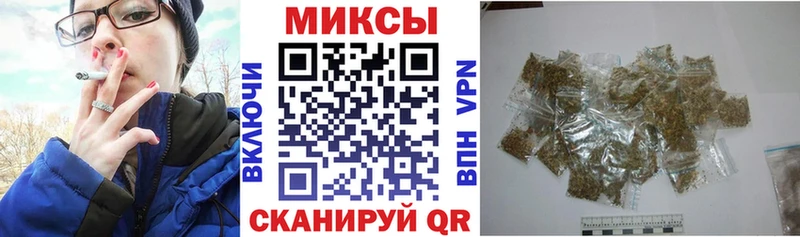 Бутират жидкий экстази  даркнет сайт  Зерноград 