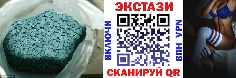 Ecstasy Punisher  закладки  Зерноград 