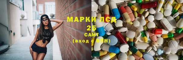 таблы Вязники