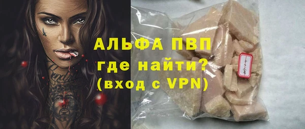 гашишное масло Верхнеуральск