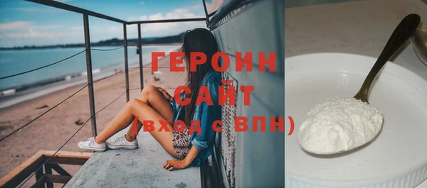таблы Вязники