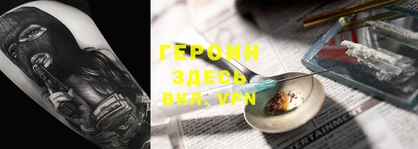 гашишное масло Верхнеуральск