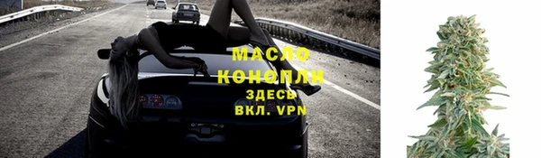 метадон Верея