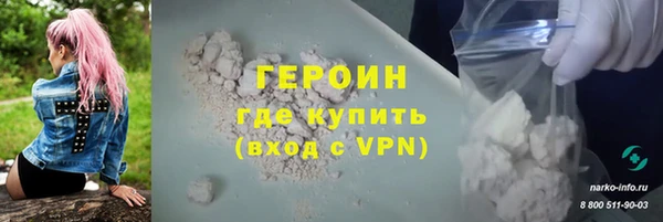 гашишное масло Верхнеуральск
