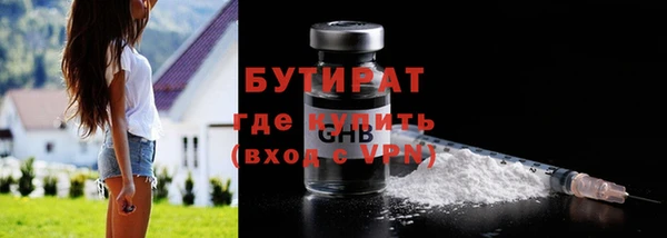 таблы Вязники