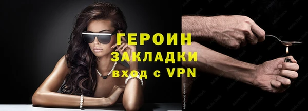 гашишное масло Верхнеуральск