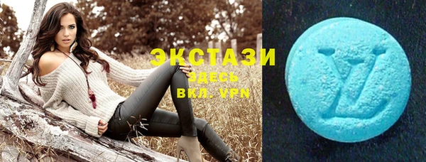 метадон Верея