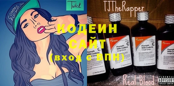 гашишное масло Верхнеуральск