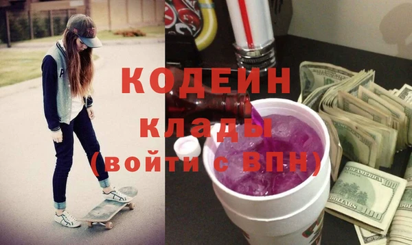 прущая мука Богданович