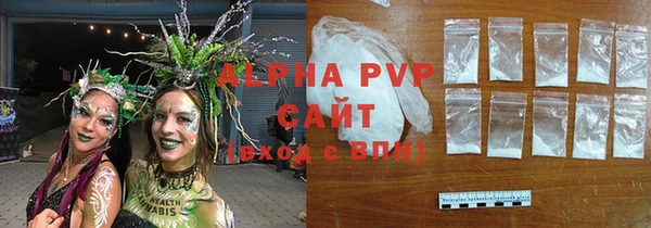 mdma Вязьма