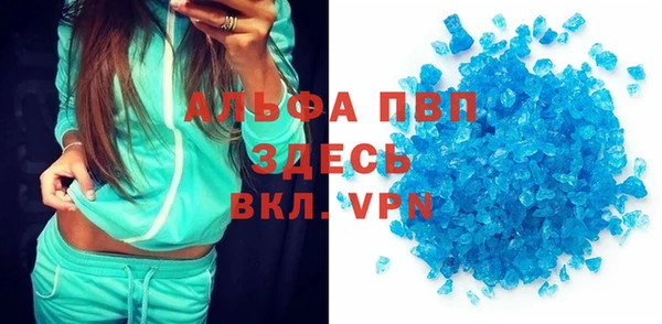 метадон Верея