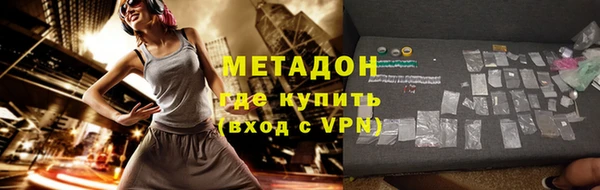 бошки Вяземский