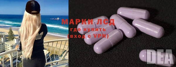 таблы Вязники