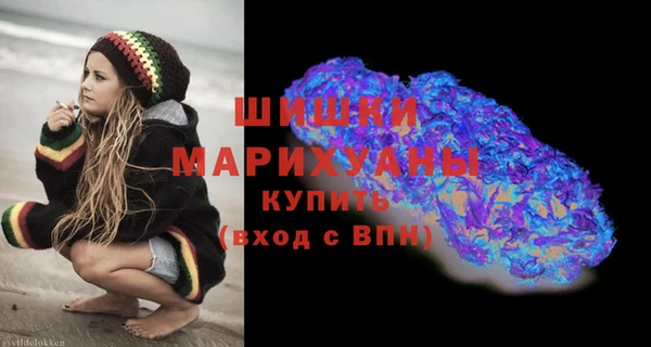 mdma Вязьма