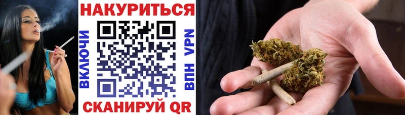 что такое   Зерноград  blacksprut ссылки  Шишки марихуана планчик 